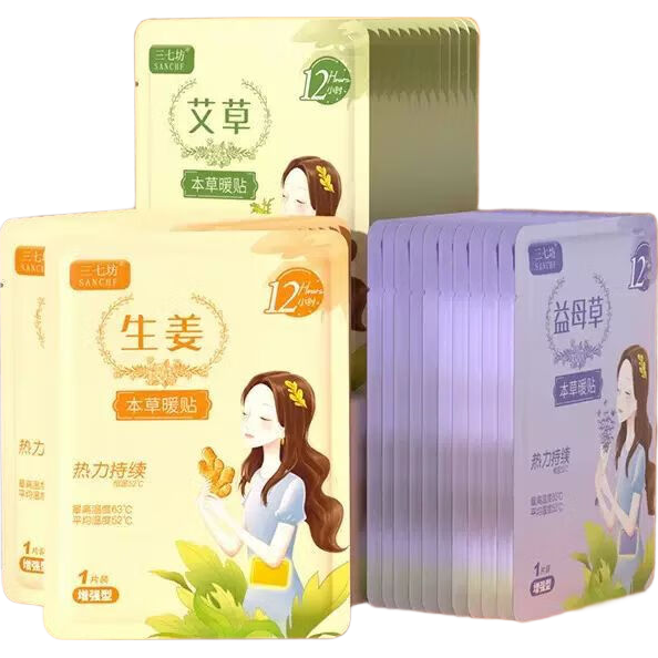 ���߷� ů������ ���ݷ����� 2�� �������ȷ��� 1.1Ԫ(����ȯ)