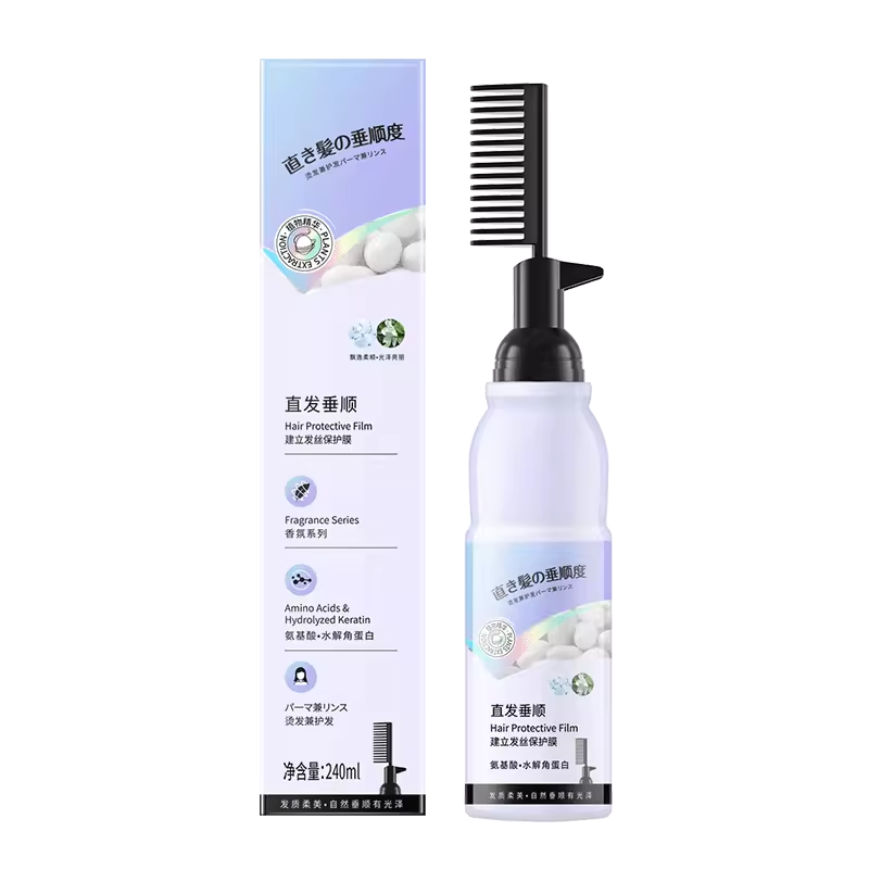 維特絲（vetes）蛋白矯正直發(fā)膏免拉家用劉海頭發(fā)定型柔順拉直軟化劑燙發(fā)藥水男女