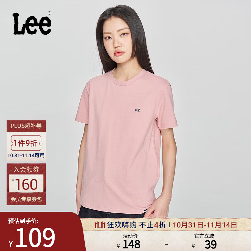 Lee标准版圆领字母印花Logo日常男女同款短袖T恤日常休闲潮流 粉色（尺码偏大，拍小一码） M