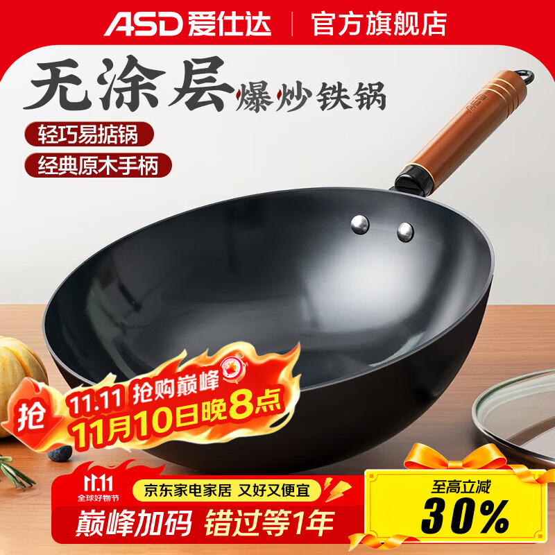 ASD/���˴� F2WGϵ�о��� ���� ͨ�ÿ� CF30F2WG �и�