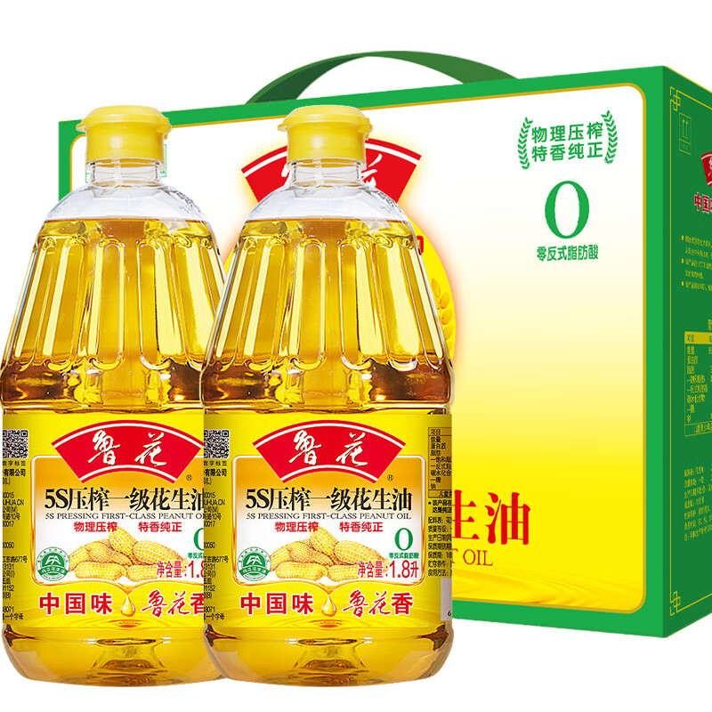 图 5