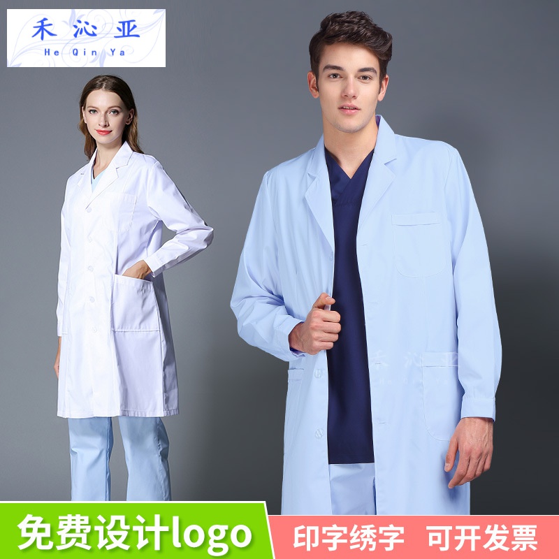 医生医师白大褂大衣男女白大衣医生服职业装医院实验室店工作服长袖