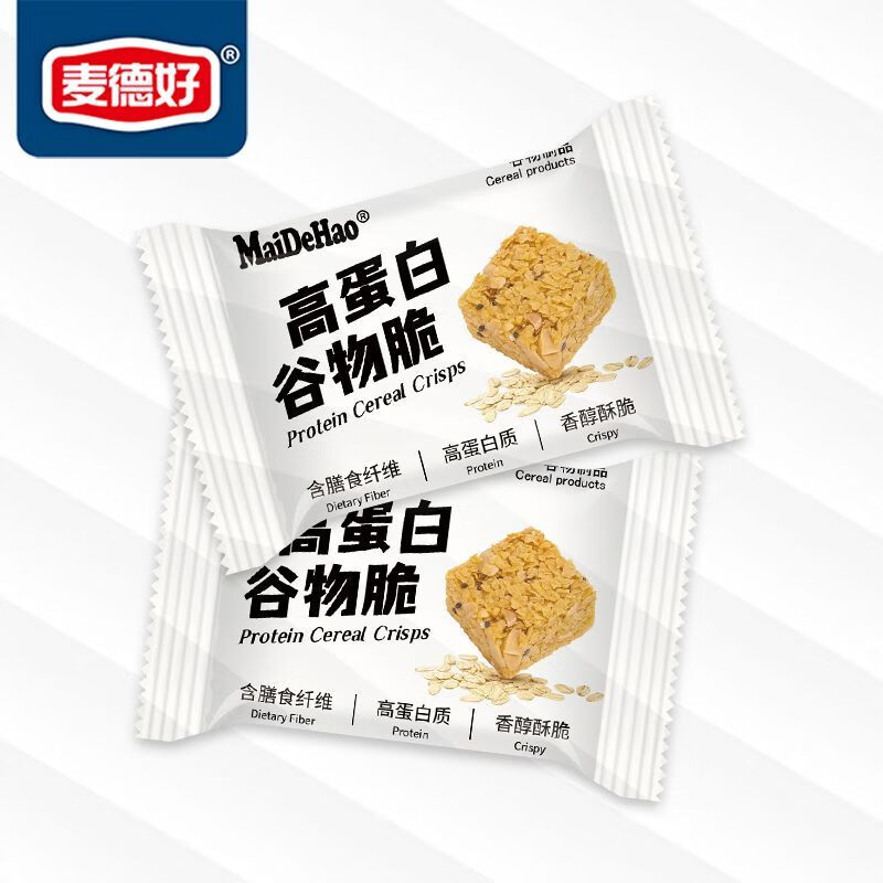 麥德好高蛋白谷物脆牛奶燕麥酥即食代餐獨(dú)立包裝學(xué)生營養(yǎng)早餐充饑 高蛋白谷物脆*20顆