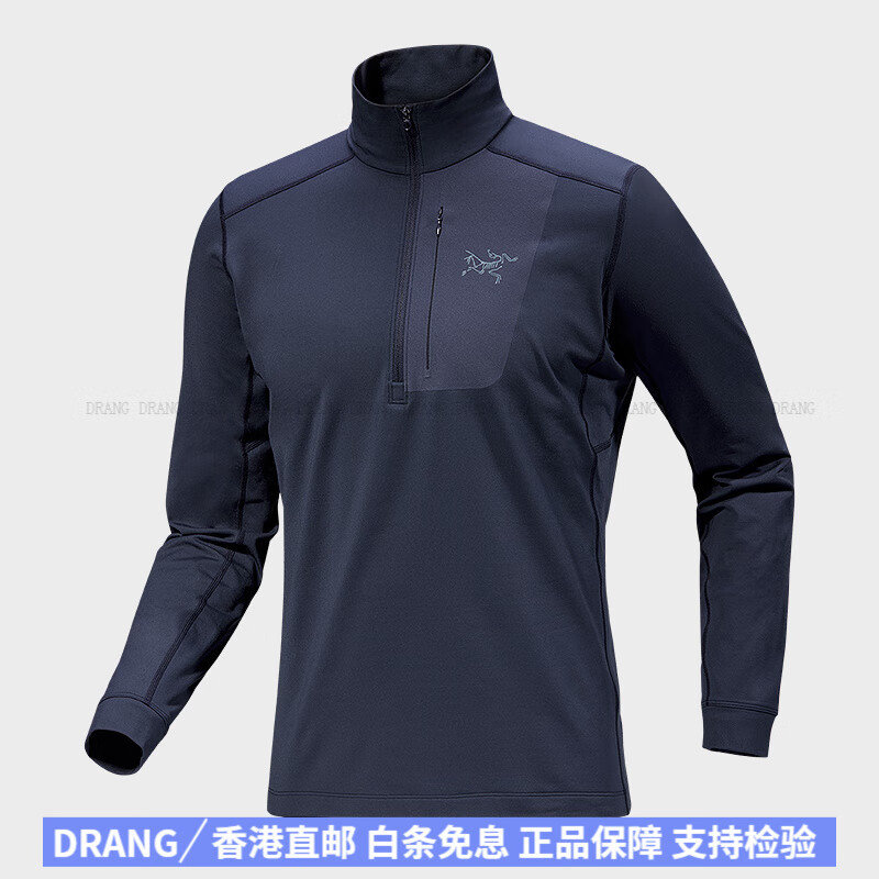 始祖鸟（ARC'TERYX）RHO LT ZIP NECK 轻量  秋冬户外运动保暖长袖T恤上衣 男款 蓝黑色 S