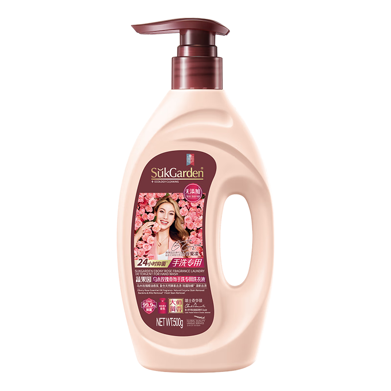 �߹�԰��ľõ�������ϴר��ϴ��Һ�����־�ȥѪ�����¿�ϴ��Һ500g