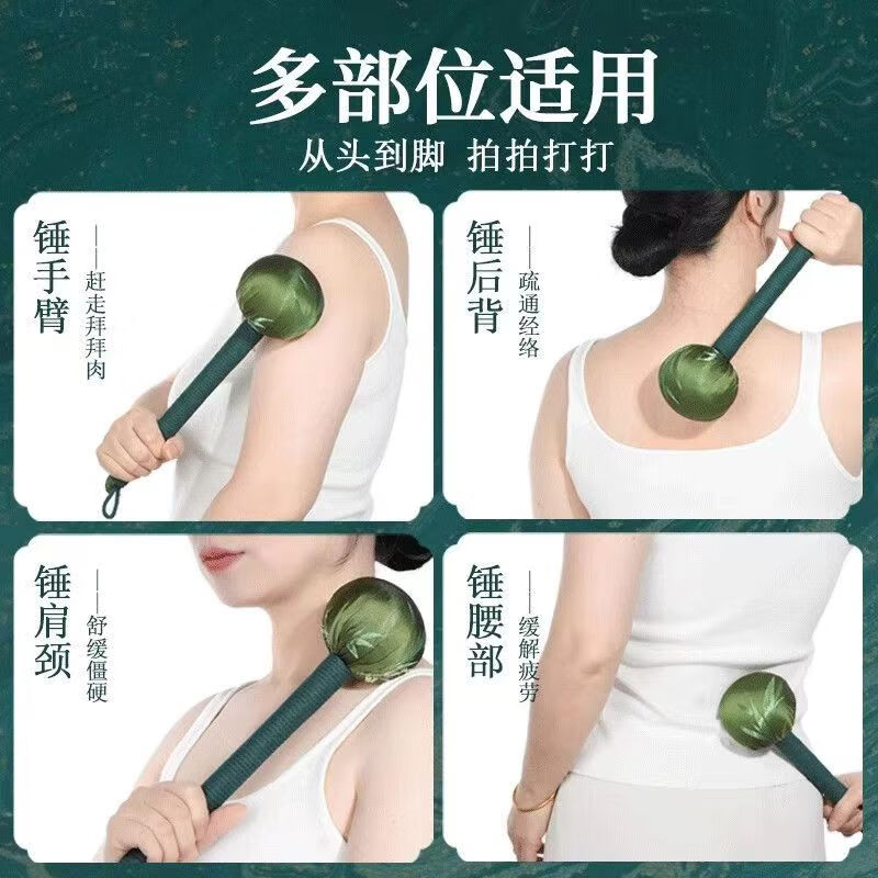 艾智元柿柿如意艾草养生锤按摩锤伴手礼放松肩颈送长辈送健康养生礼品 31cm艾草锤【节节高升流苏款】+礼筒