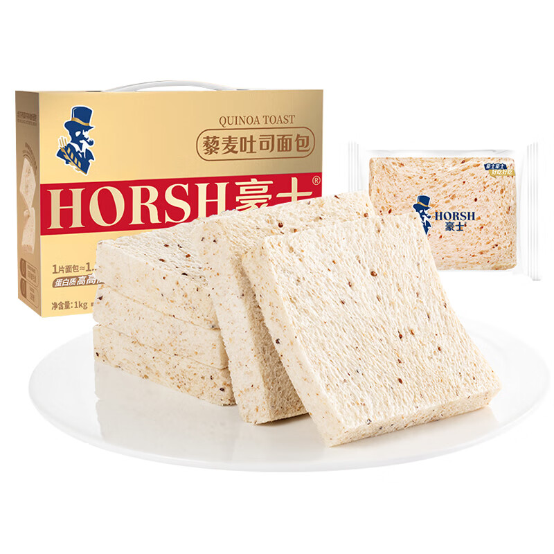 豪士藜麦吐司全麦面包