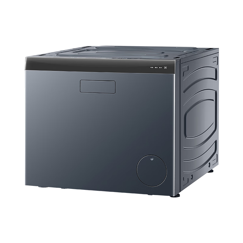 海尔（Haier）洗鞋机全自动家用抽屉式球刷洗鞋机嵌入高端智能护理机磨尖丝可拆卸毛刷新品洗鞋护鞋面电离除菌  【创新抽屉式球刷洗鞋机】极夜灰TB70C