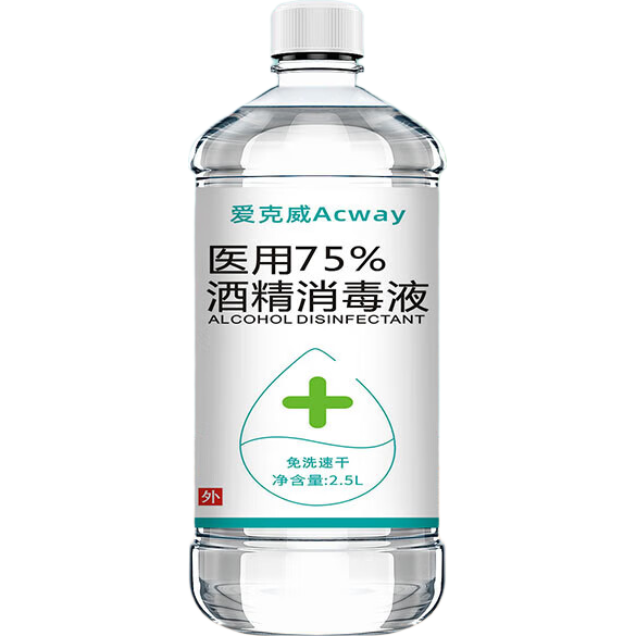 75��ҽ�þƾ�����Һ ����ɱ�� 500ml �Ҵ��������� 1.86Ԫ