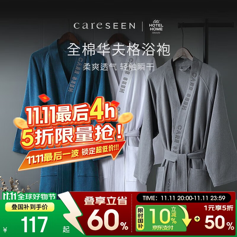 ����ܰ ԡ�� L