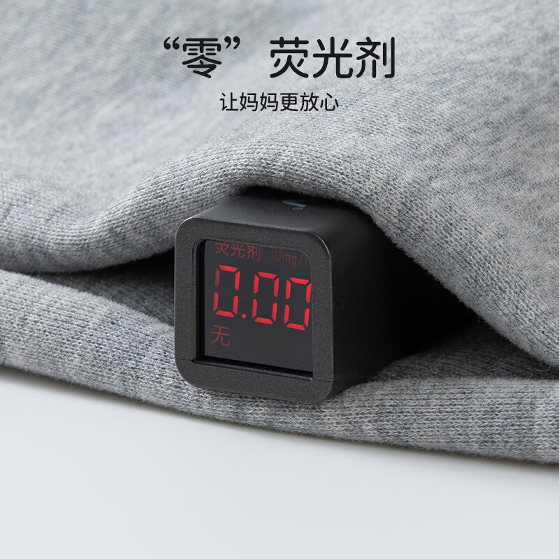 ELLE BABY儿童卫裤男女童束脚裤宝宝运动长裤秋冬休闲百搭宽松外出裤 铁灰 130 【推荐身高126cm-135cm】