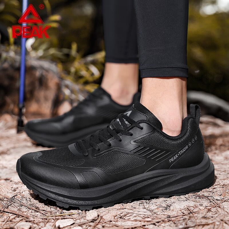 匹克态极跑步鞋全黑通勤百搭运动鞋户外防滑耐磨防泼水登山鞋徒步鞋 黑色 39