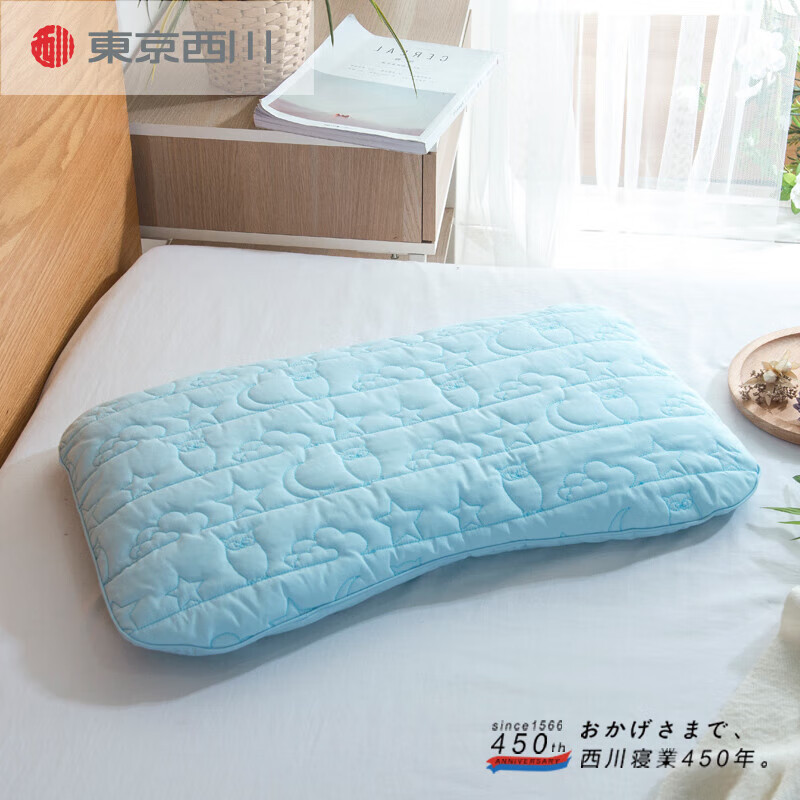 西川（NISHIKAWA）日本進(jìn)口兒童枕頭3-10歲健康枕頭呵護頸椎枕可水洗  5-6cm 藍色