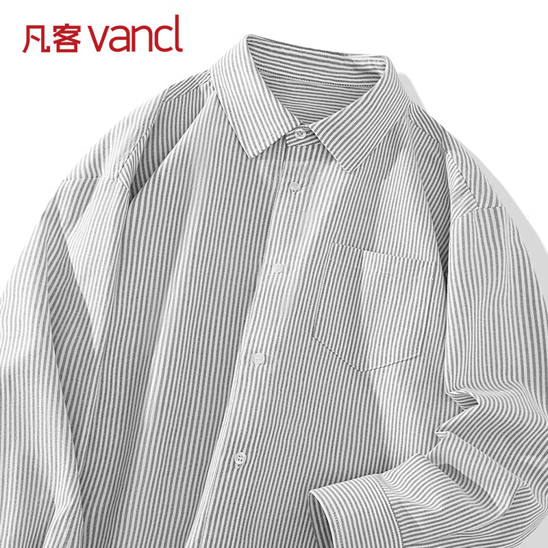 凡客诚品（VANCL）牛津纺衬衫男早秋条纹长袖衬衣日系少年感穿搭外套 灰白条 L