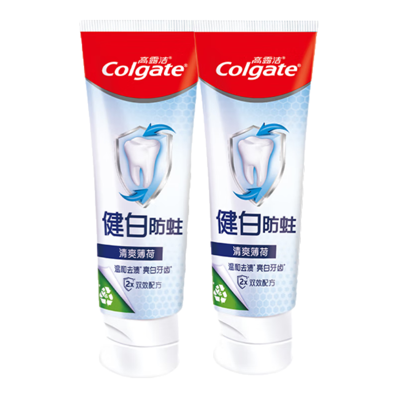 ��¶�� ���׷������� 90g*2֧ ��ͥװ ������� ���¿�ǻ2.95Ԫ/֧����5.9Ԫ�� ����