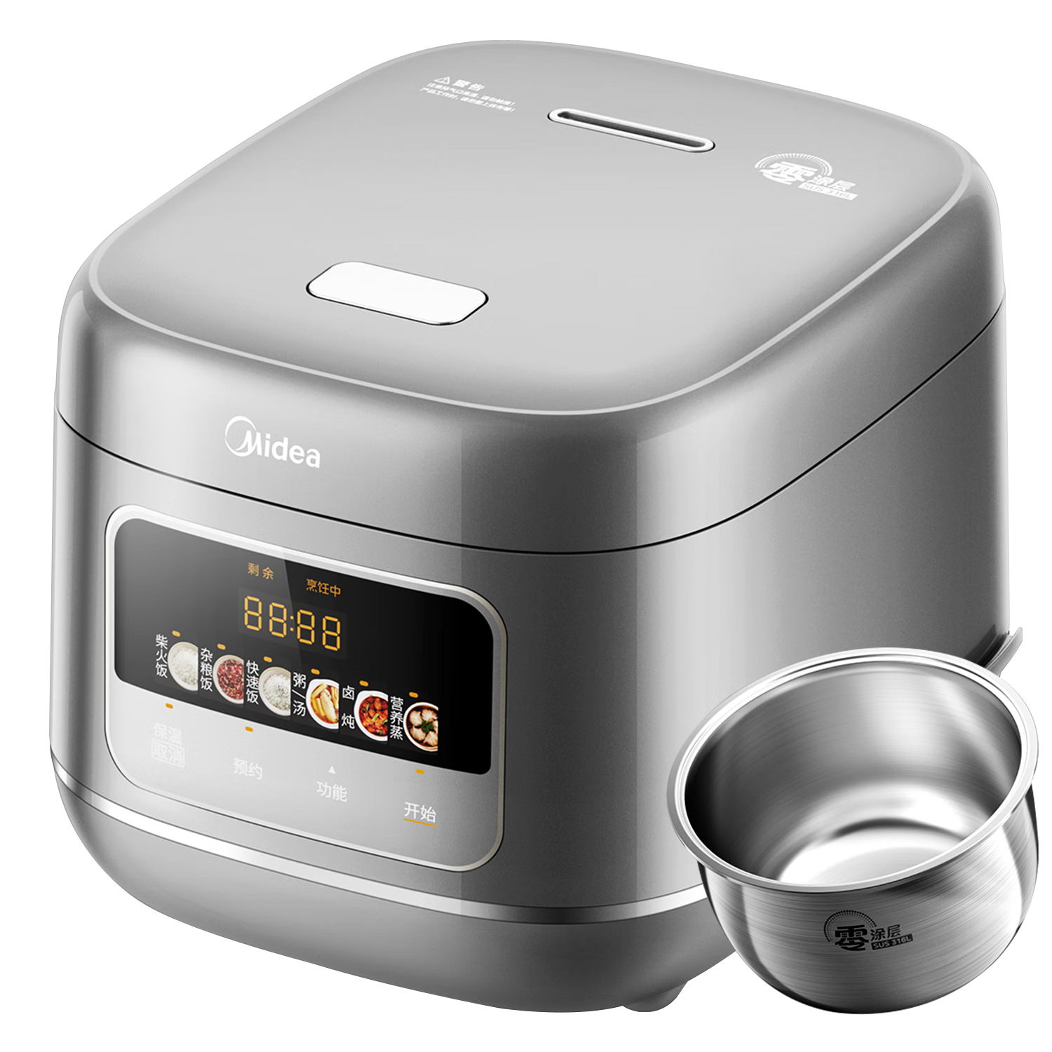 ���ģ�Midea���緹�� 5L���õ緹�� 316L������ڵ���Ϳ���󷹹�5-8�˶๦��0Ϳ������������׷���MB-RE587S ��2025��Ʒ�󲼶���