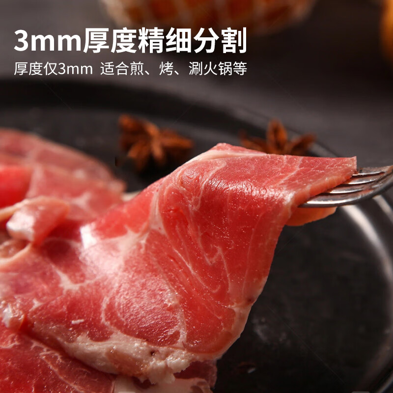 七环牧场土猪原切五花肉片 松板肉 梅花肉 火锅美食烧烤烤肉涮肉 猪肉生鲜 【一人食】原切烤肉组合900g（3盒）