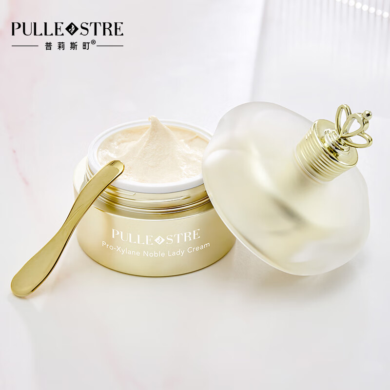 普莉斯町玻色因奢养美颜贵妇膏提亮肤色紧致淡纹面霜正品新年礼 贵妇