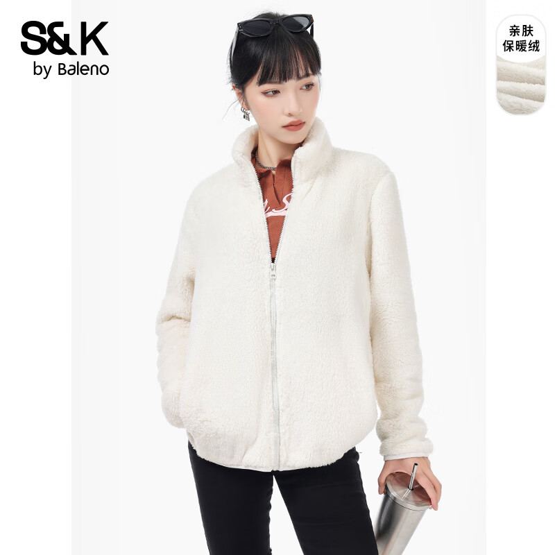 班尼路S&K系列外套女装秋冬季新款加绒保暖重磅夹克上衣服宽松亲肤抗寒9 杏#纯色 【300G重磅保暖】 L