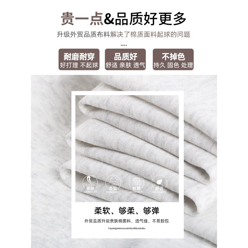 雪茜曼白灰色运动裤子女秋季2025新款宽松直筒卫裤休闲小个子窄版阔腿裤 春秋-黑色-常规 S 适合（80-90斤）