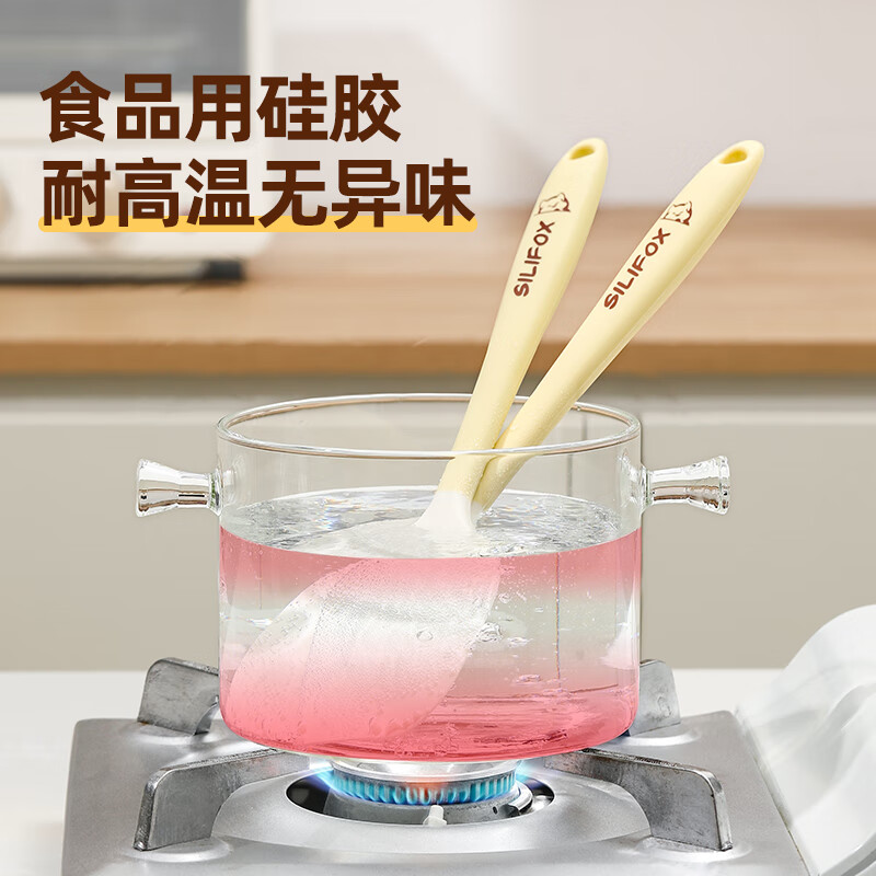 劣狐狐硅胶刮刀油刷食品级蛋糕烘焙工具奶油黄油辅食工具 硅胶刮刀27.5cm