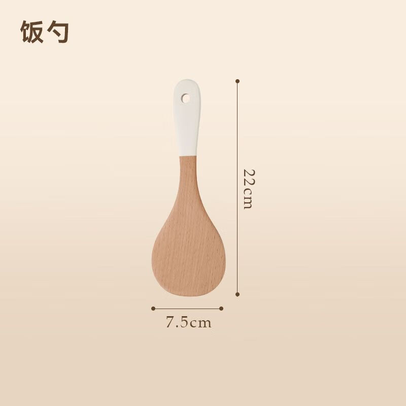 简漾榉木锅铲炒菜铲子家用厨具煎铲汤勺木勺铲子饭勺炒菜勺锅勺套装 饭勺