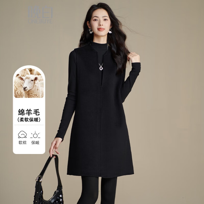 晚白【新品】冬款高级感绵羊毛V领裙子气质百搭时尚无袖小个子连衣裙 黑色 M