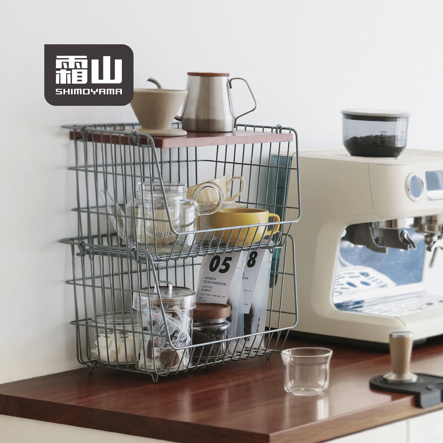 霜山河马口收纳筐可叠加浴巾衣服整理多层大容量储物篮厨房菜篮子 小号2层-面宽34.5*进深24*高39cm