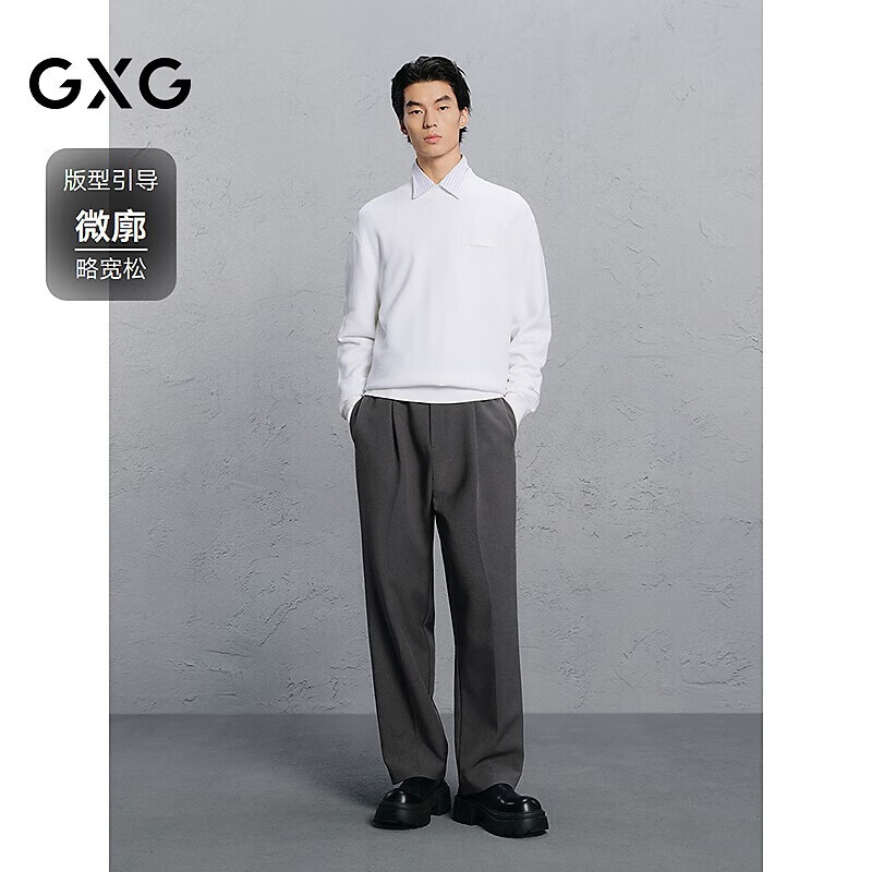 GXG男装 多色潮流休闲男士毛衫合集 G24X204036本白色圆领线衫 L