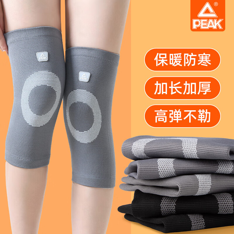 ƥ�˻�ϥ���ݱ�ů�Ϻ����Թؽڻ�Ĥ�׷�������Ůʿ���������ƹǻ���� ����ϥ/��ͨ���ɫ M�롾80-120���Ůͨ�� 18.9Ԫ