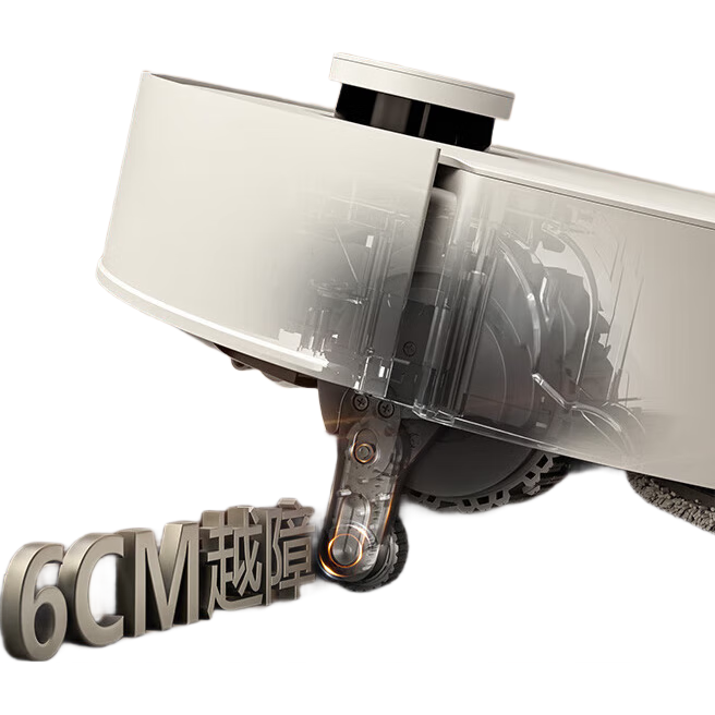 ׷�� S50Pro ɨ��һ���Զ���ϴ ȫ�Զ���վ����� ˮ��� ������ 3299Ԫ(����ȯ)