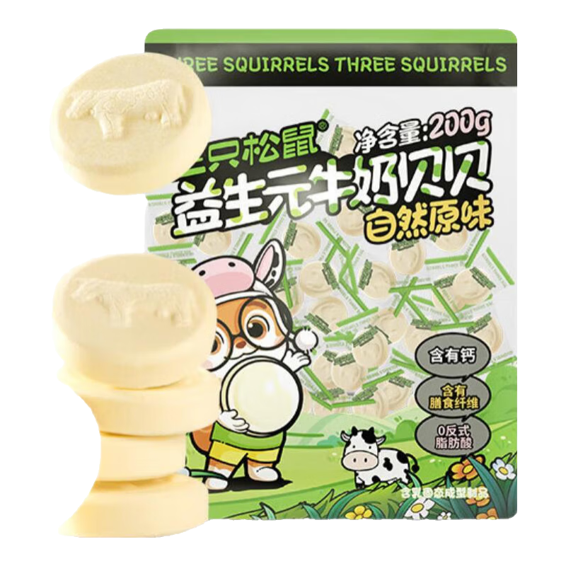 ��ֻ��������Ԫ�̸�Ƭ��Ƭ�̱���ͯ�ǹ���ʳ����������װ����ʳƷ���С�� ����Ԫţ�̱���/ԭζ/200g 9.89Ԫ