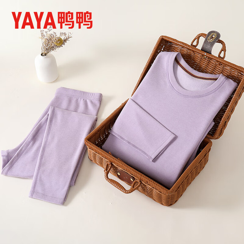 鸭鸭保暖内衣秋冬季女士抗寒秋衣秋裤保暖套装 浅紫 3XL