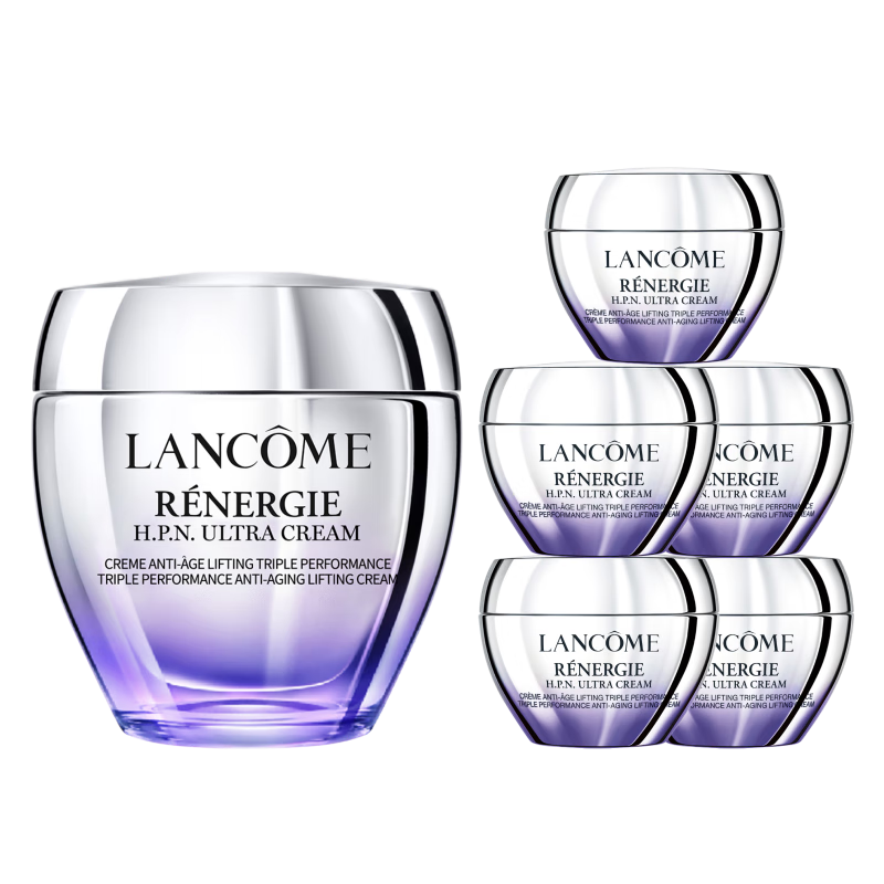 兰蔻塑颜紧致百肽面霜75ml保湿滋润抗皱抗衰护肤生日圣诞礼物送女友