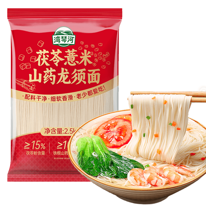 ���ٺ����� ����޲��ɽҩ������5�� ����ɽҩ����������������ϸ���� 24.8Ԫ