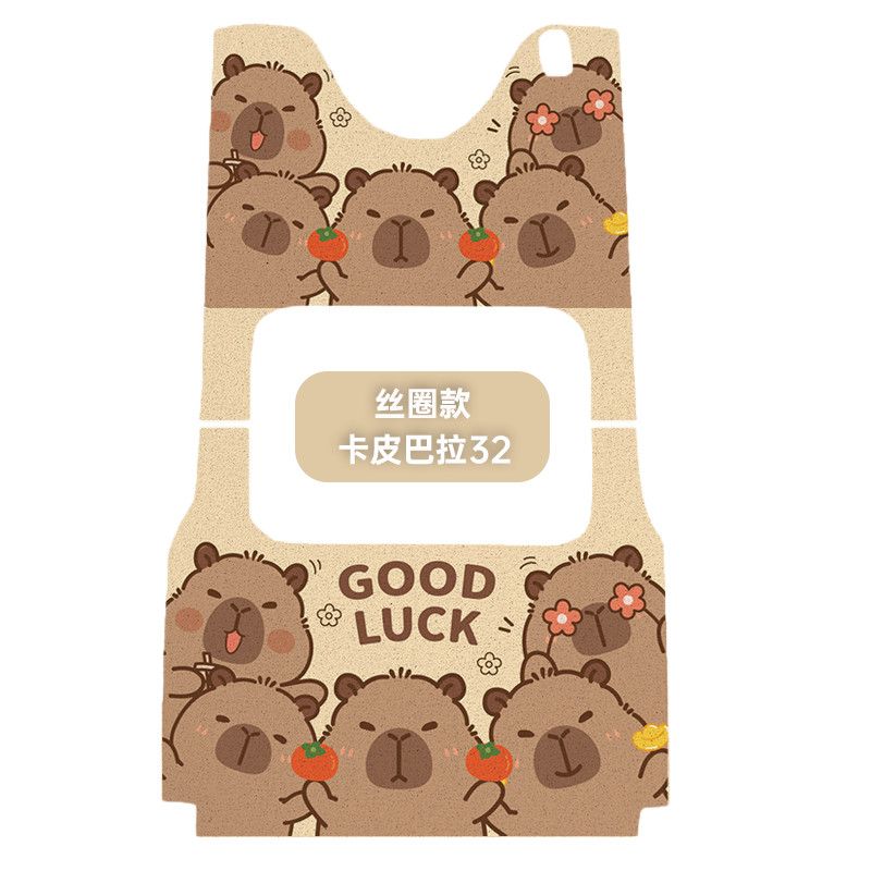 爱玛乐享CA500电动三轮车脚垫防水防滑卡通丝圈专用 丝圈款--卡皮巴拉32 爱玛乐享CA500【休闲三轮】