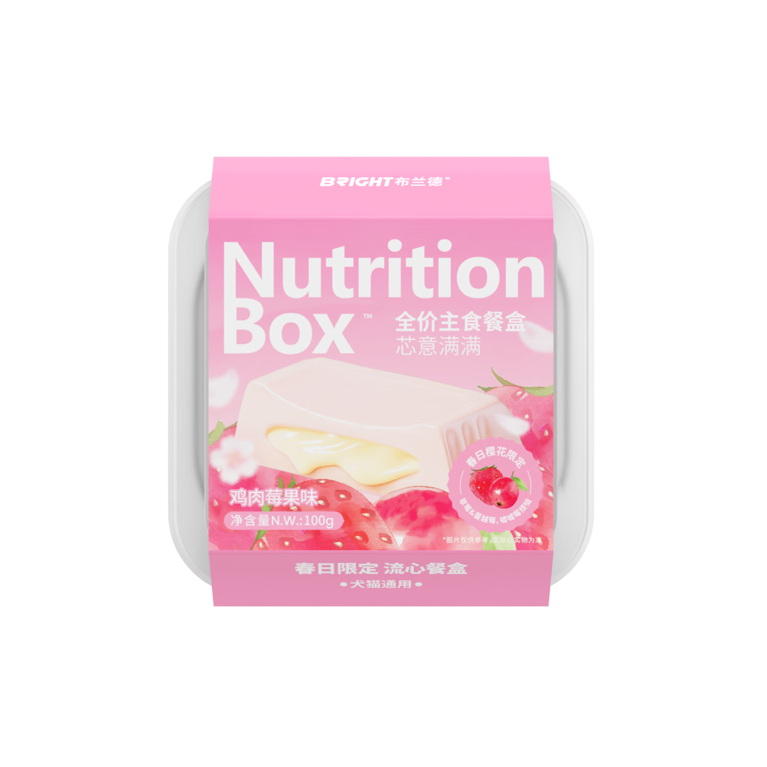 ������ʪ����ʳ��о��������ʳ�ͺ�Ȯèͨ�ù�ͷ ����ݮ��ζ100g9.9Ԫ