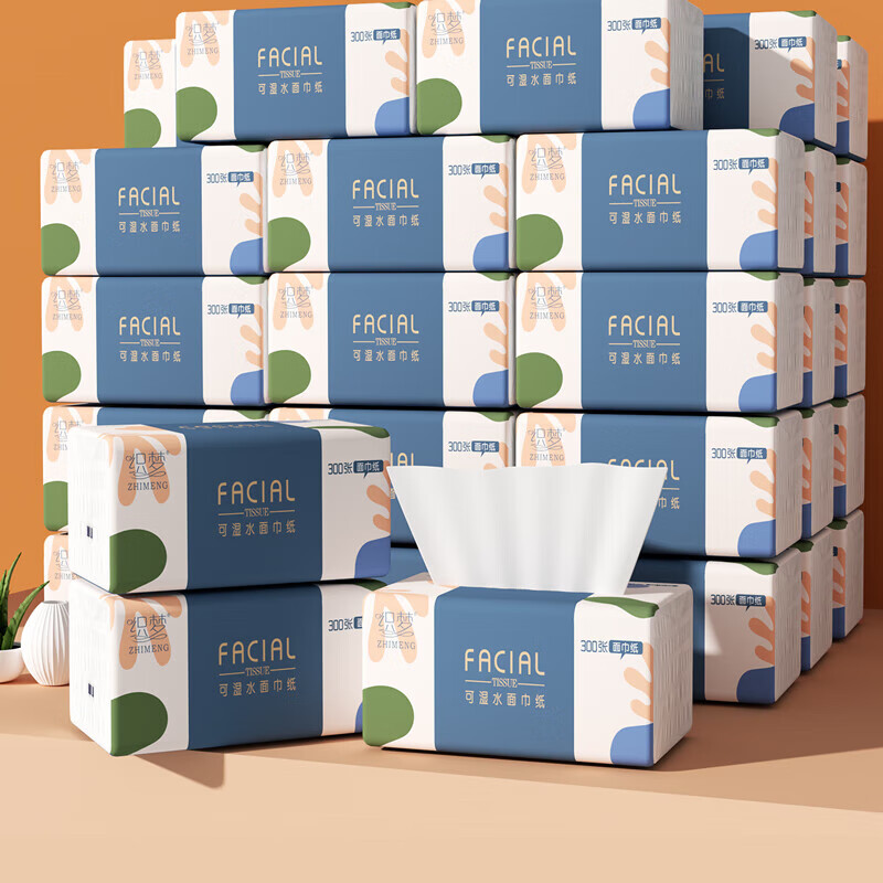 织梦【厂家直发】 大包抽纸巾原木浆纸巾家庭实惠装300张卫生纸大号餐 4层 300张*24包