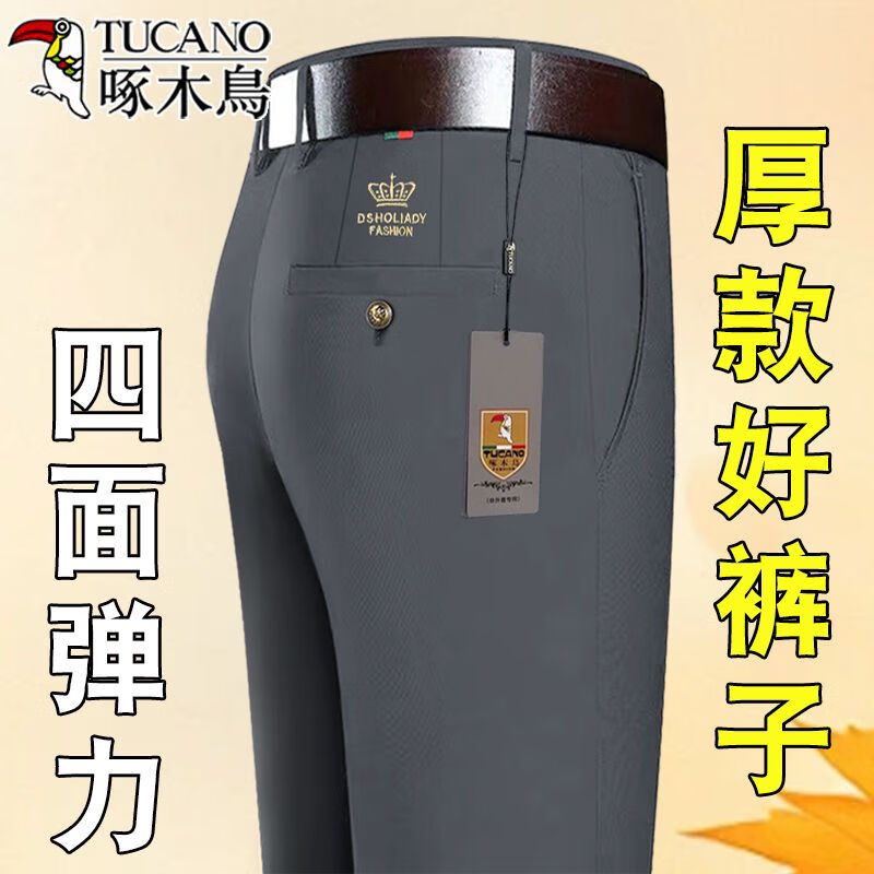 ڲľﶬʿְװпֱͲ ɫ 35 28