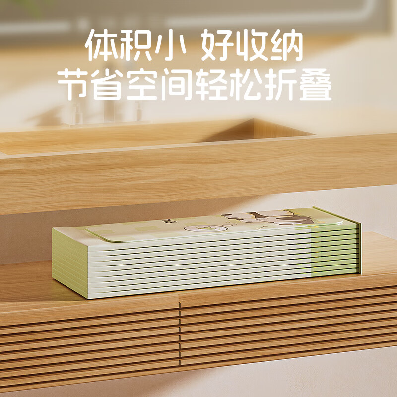 赟娅泡澡桶大人折叠儿童洗澡加厚成人家用浴桶浴缸坐浴盆大号 70*66胖达绿泡澡桶（简浴童心）