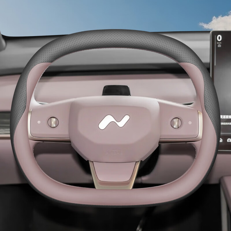 梦动 2025款蔚来乐道L90 L60方向盘套原车色四季内饰改装汽车把套用品 乐道L90[黑+月榕棕]套式皮款