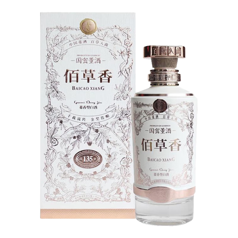 十二种香型的中国白酒推荐（文末附双十一和618销量前10排名）