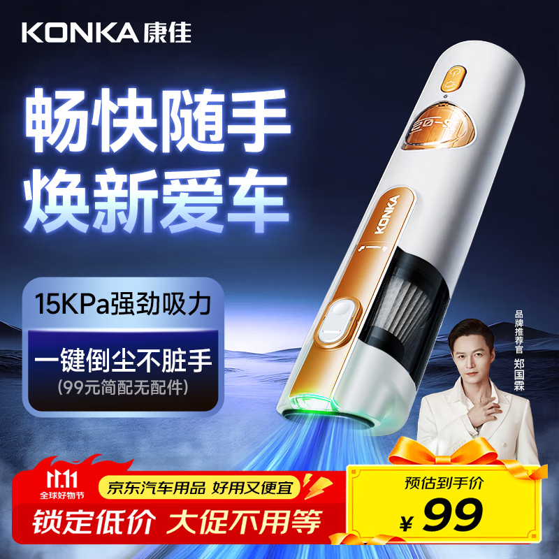 ���ѳ��ش������������������ñ�Я���������߶˳�����ˢ��������� ������ ������ɫ