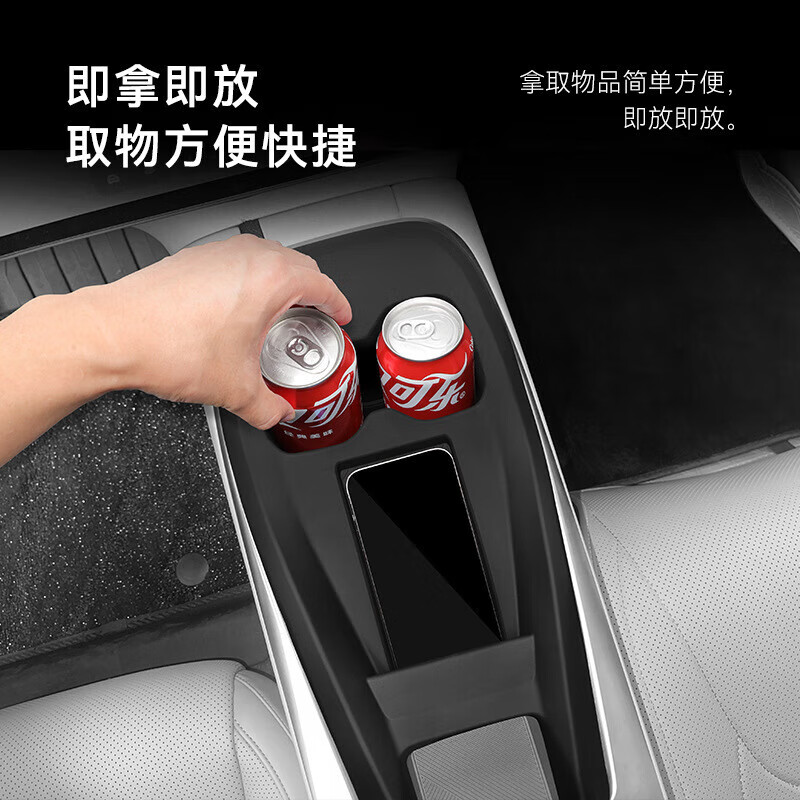 适用小鹏MONA M03中控无线充硅胶防滑垫车载水杯座套改装配件用品 MONA M03无线充连体 夜幕灰