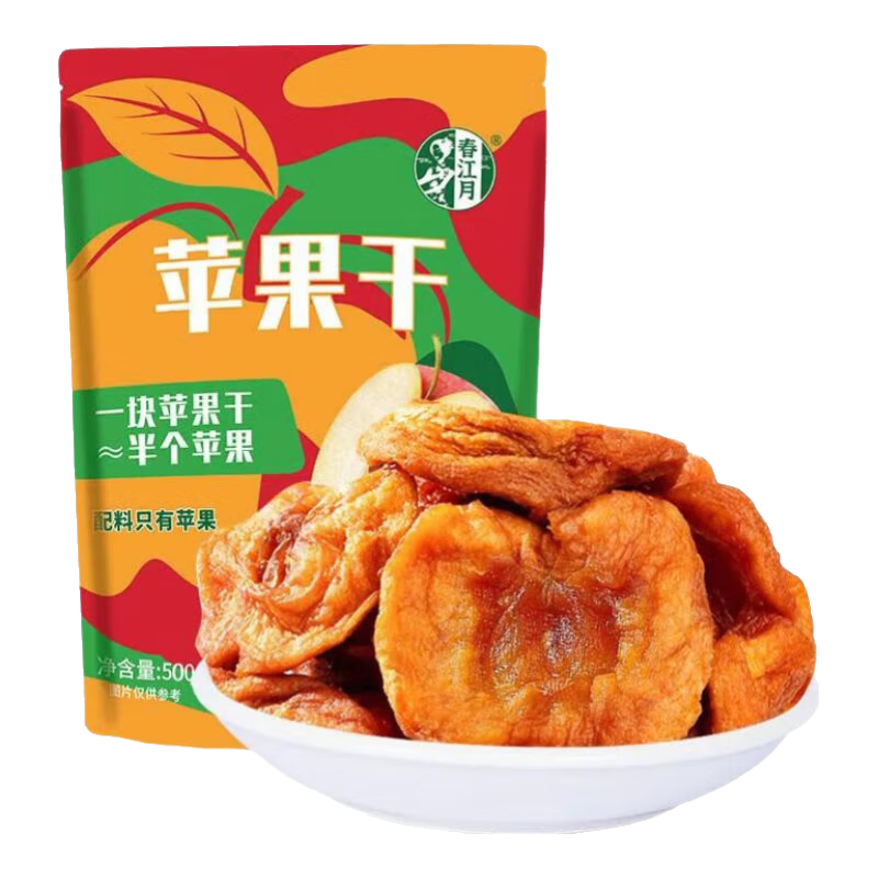 春江月苹果干三蒸三晒无添加独立包装儿童零食泡水烟台红富士厚切苹果干 【含膳食纤维】苹果干500g约31包配料只有苹果