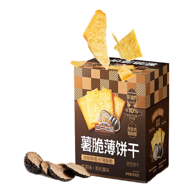 ����᣺��ֻ���� ����¶/�������ౡ���� 600g 10.9Ԫ����