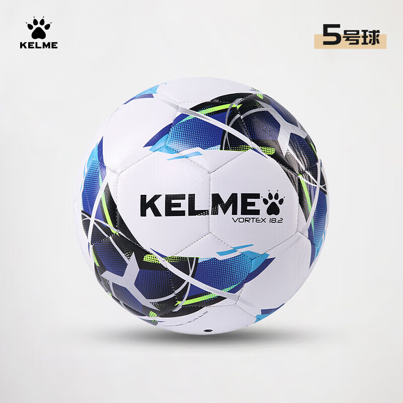 卡尔美（KELME）机缝足球4号5号成人儿童中考标准比赛训练青训学生 白荧光蓝5号