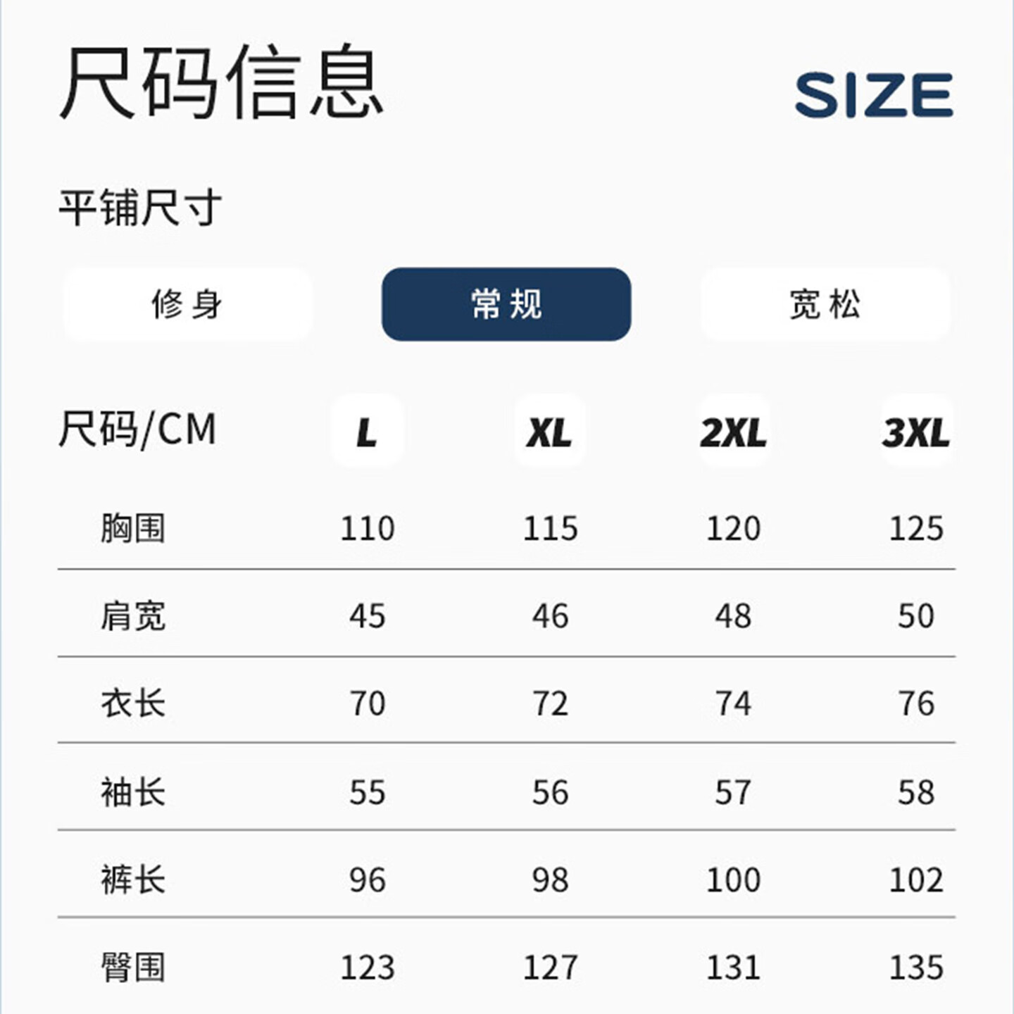 古今（GUJIN）睡衣男士家居服春秋季2026年新款长袖裤高端轻奢可外穿男生青少年 石松绿 3XL （推荐体重：175-200斤）