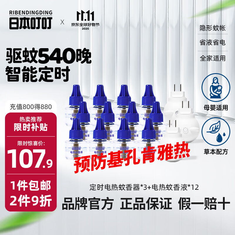 ձҺӤиרζȫҺȫ áʱ312Һ