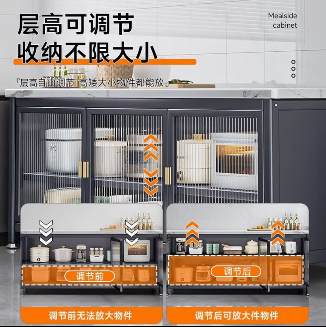 臻仕铁厨房置物架落地多层多功能储物柜微波炉烤箱收纳柜橱柜岩板餐边柜 【加厚岩板】100*45*80CM-深空灰